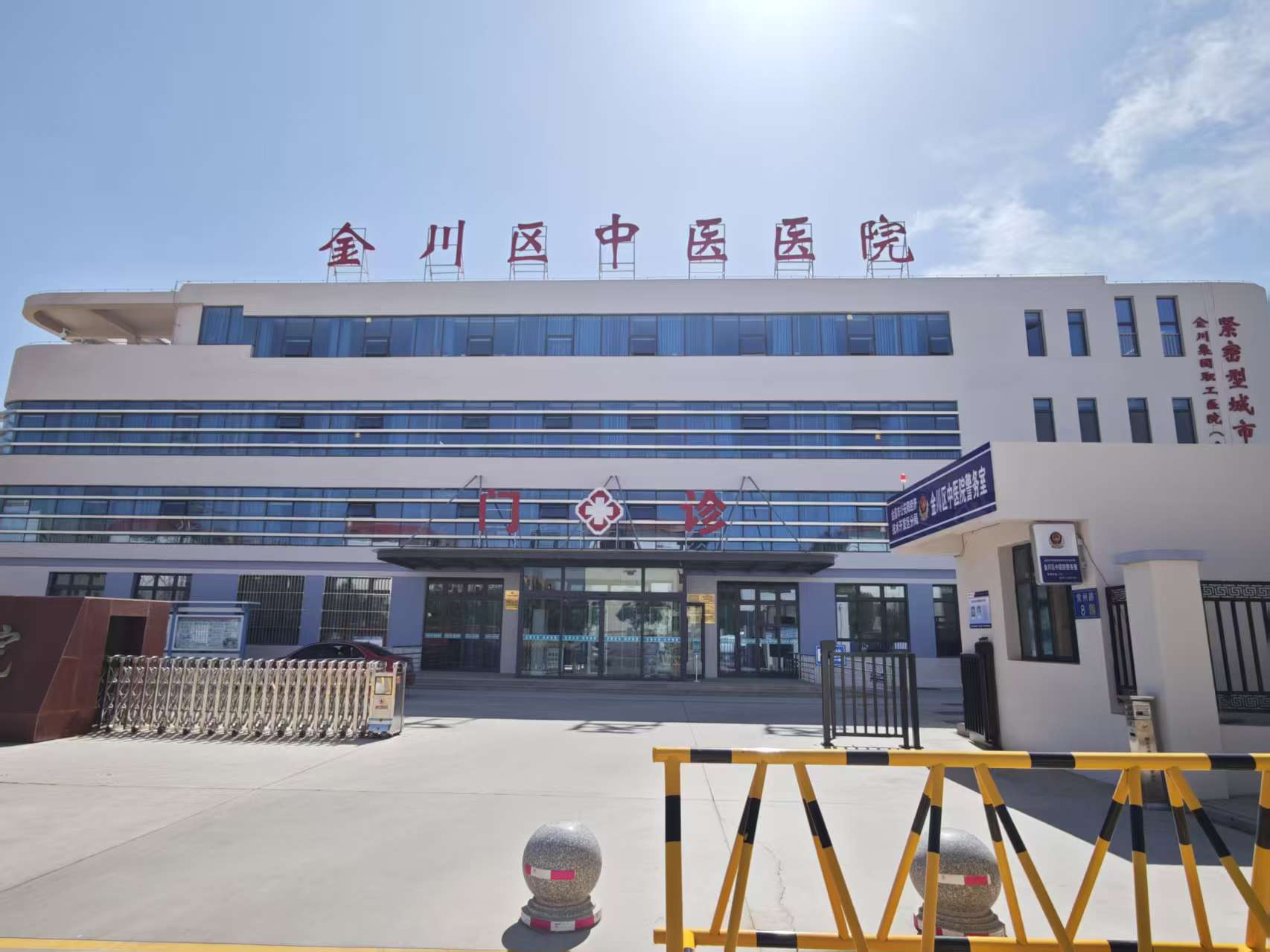 美一分診排隊系統落地金川區中醫醫院，讓就醫等待更有序、就診更舒心